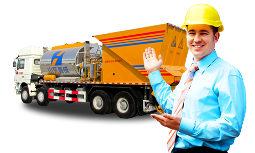 山東嘉成路面機械有限公司